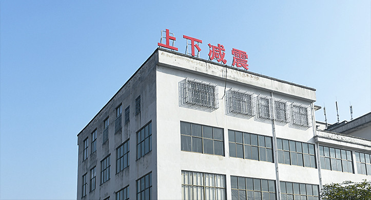 Warmly celebrate the relocation of our company